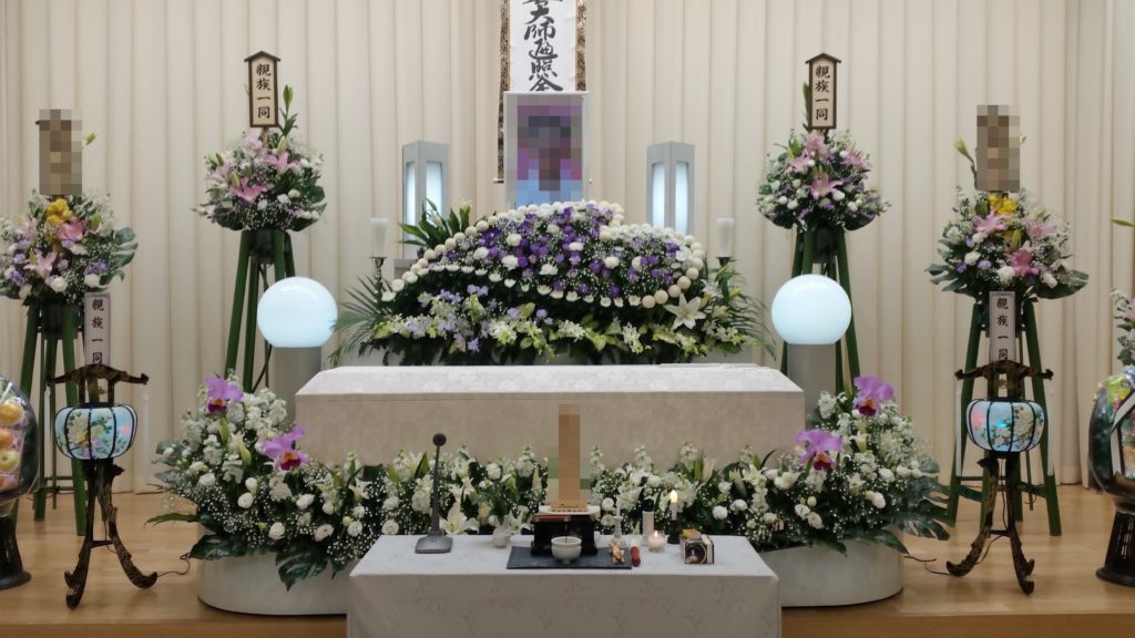 堺市立斎場　家族葬