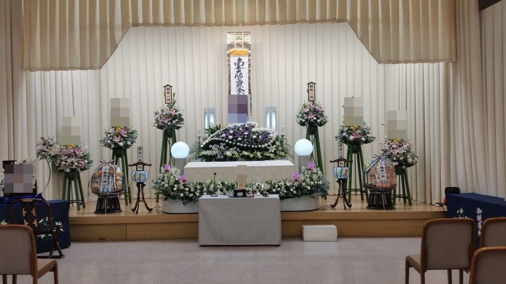 堺市立斎場第2式場　家族葬