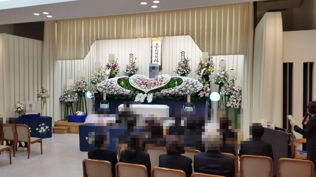 堺市立斎場　第2式場　お花いっぱいの家族葬