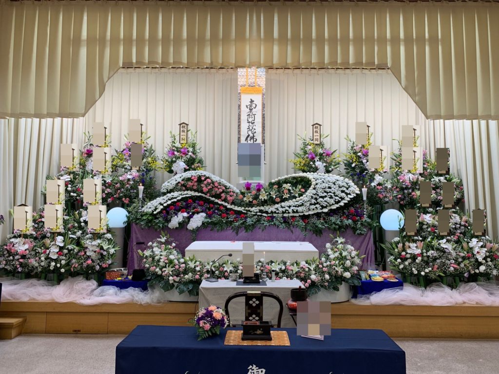 堺市立斎場　葬儀　家族葬