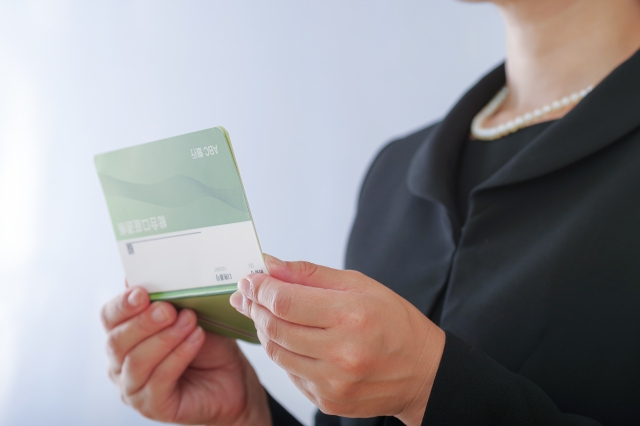 堺市　葬儀費用　相場
