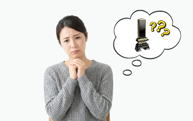 堺市で葬儀後に位牌をいつ作ればよいのか、迷っている人