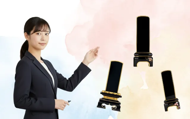 堺市で実際によく選ばれている人気の位牌を紹介するイメージ