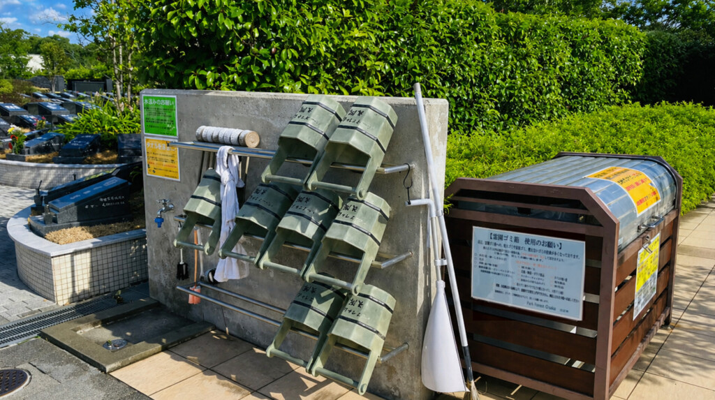 堺市で葬儀後の納骨時に利用するパークフォレスト大阪の桶と柄杓